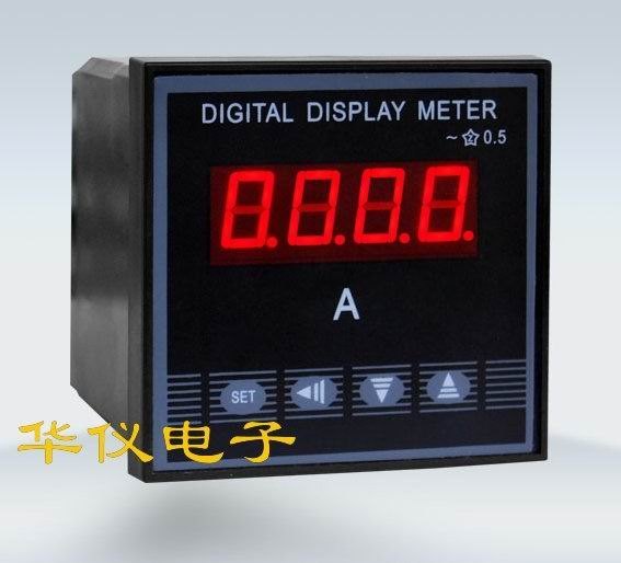 單相電流表